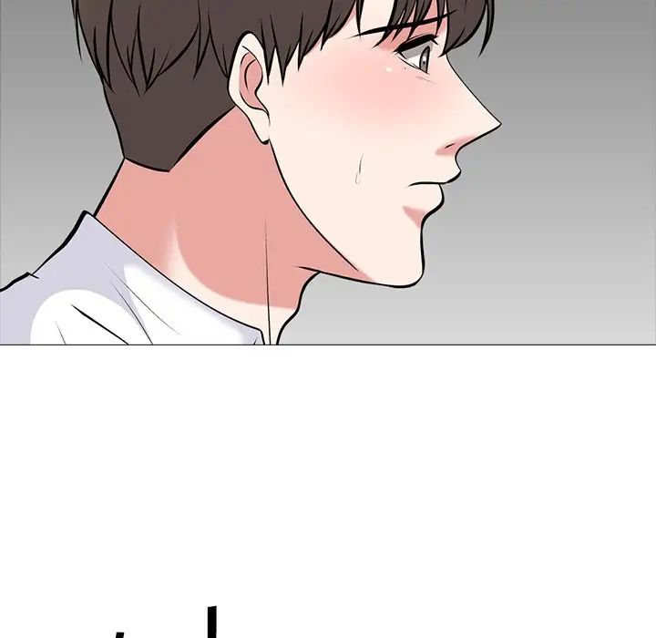 心机女教授第52话