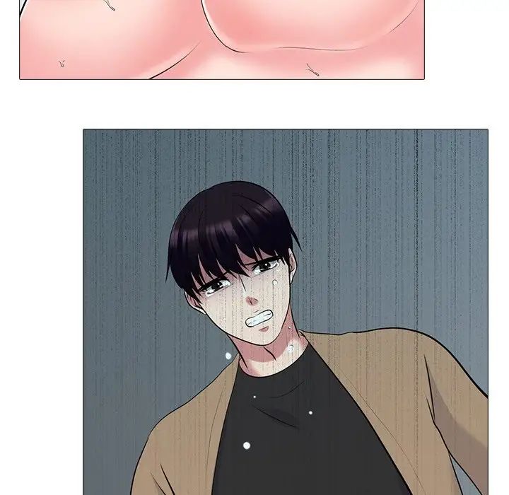 心機女教授第52話