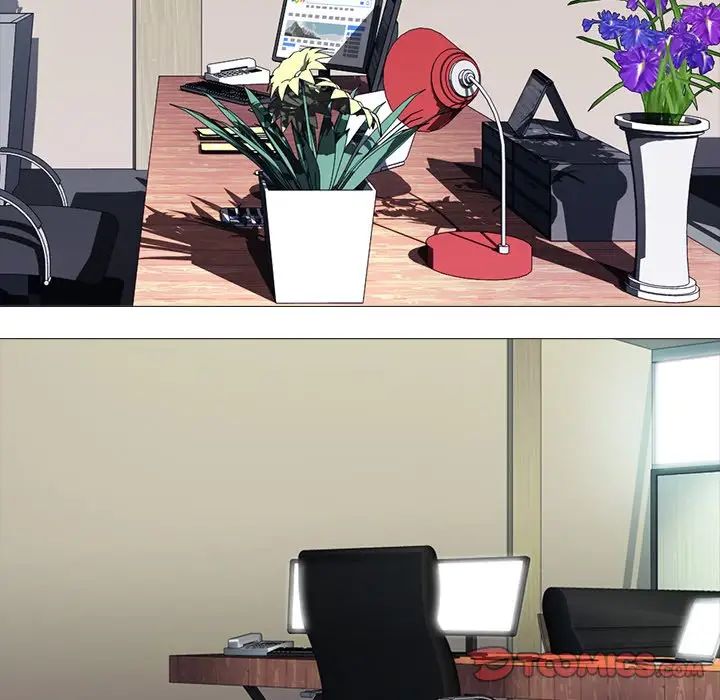 心機女教授第53話