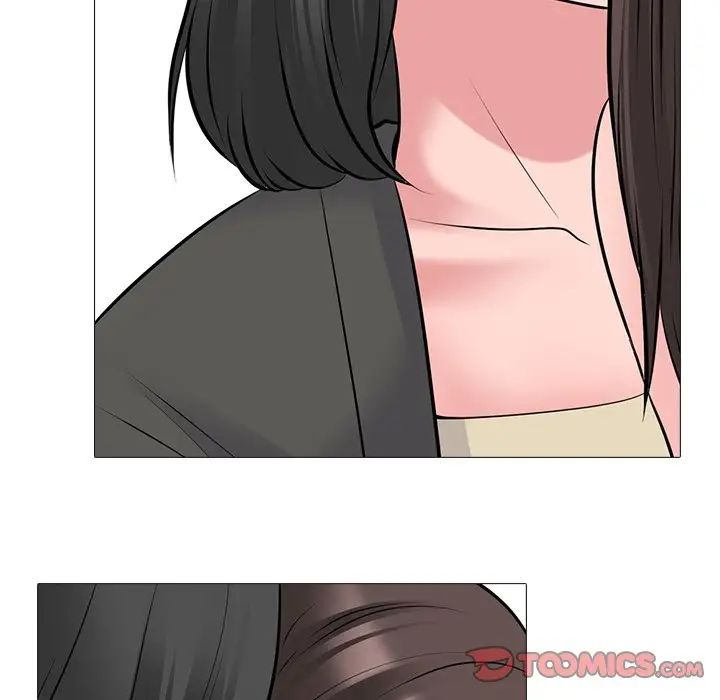 心机女教授第53话