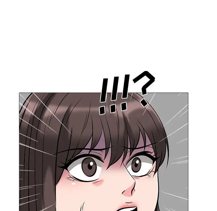 心机女教授第53话