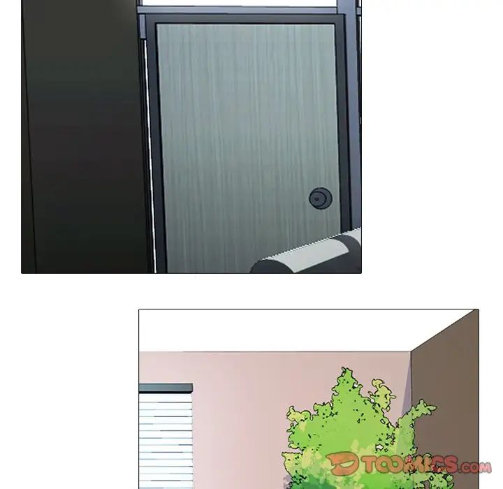 心机女教授第53话