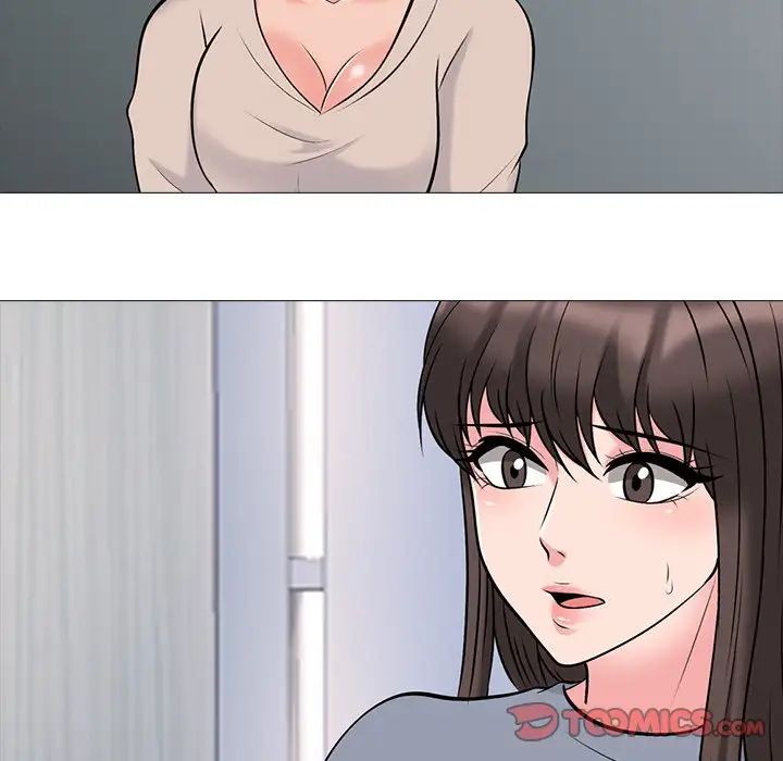 心机女教授第53话