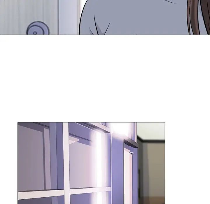 心机女教授第53话