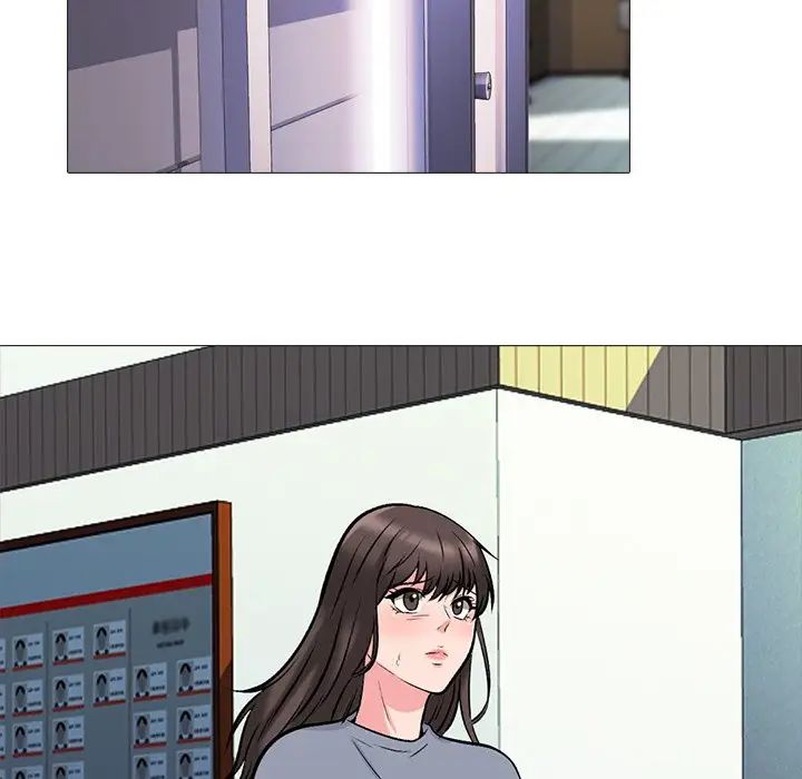 心机女教授第53话