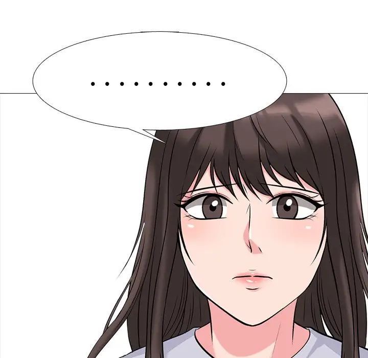 心機女教授第53話