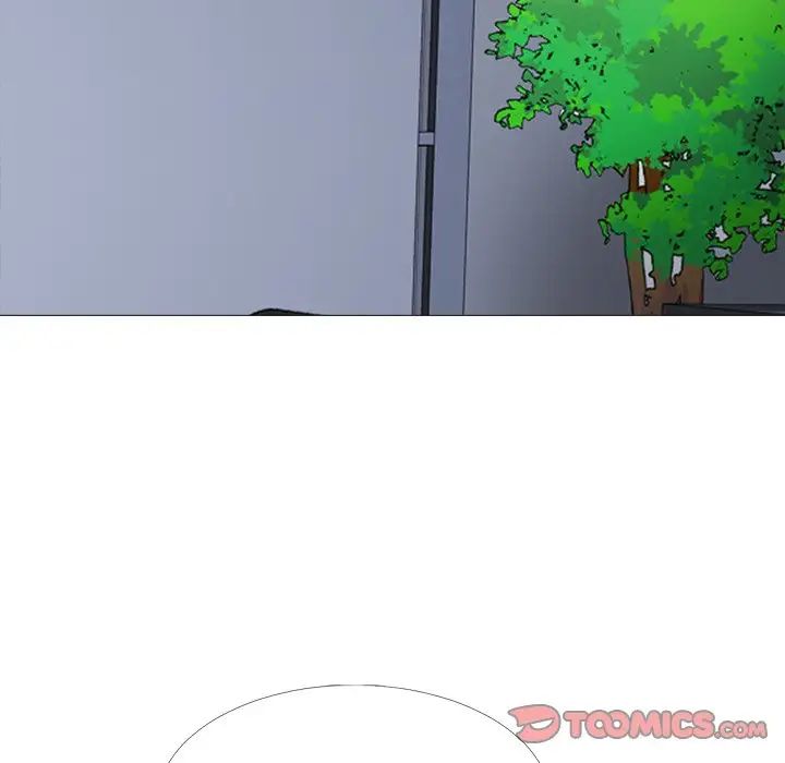 心機女教授第53話