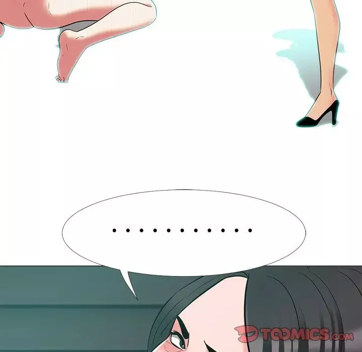心機女教授第54話