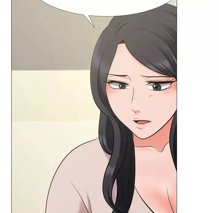 心機女教授第54話