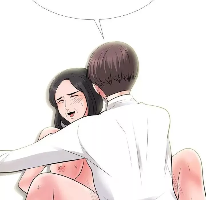 心機女教授第54話