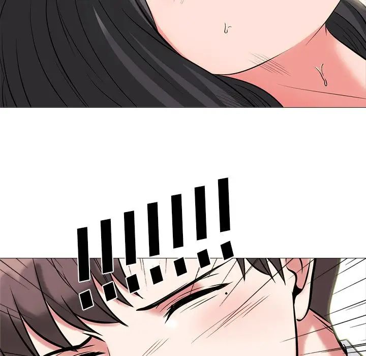 心机女教授第54话