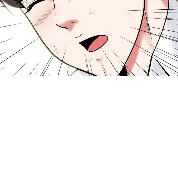 心机女教授第54话