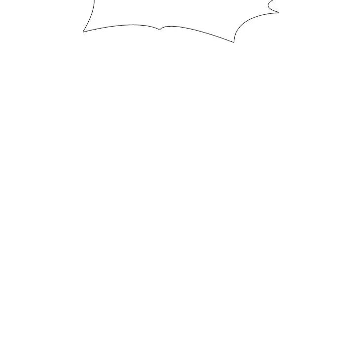 心机女教授第54话