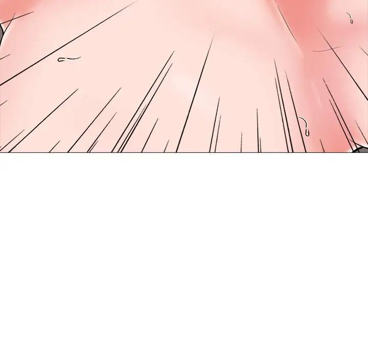 心机女教授第54话