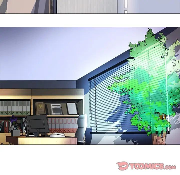 心機女教授第54話