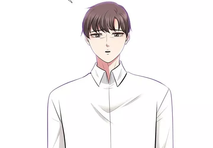 心机女教授-第55话 - 图片 4