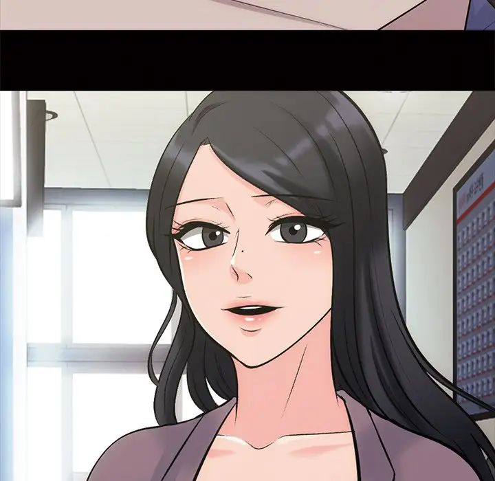 心机女教授第55话