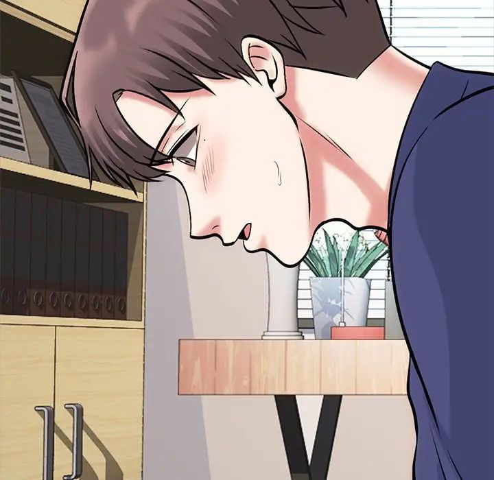 心機女教授第55話