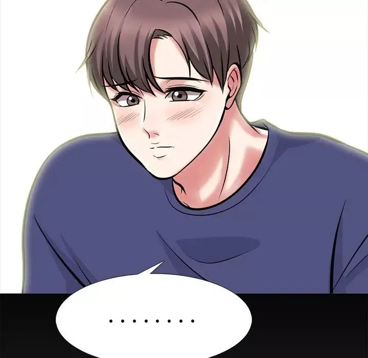 心机女教授-第55话 - 图片 122
