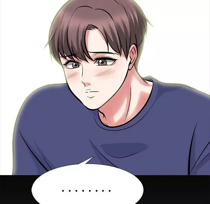 心機女教授第56話