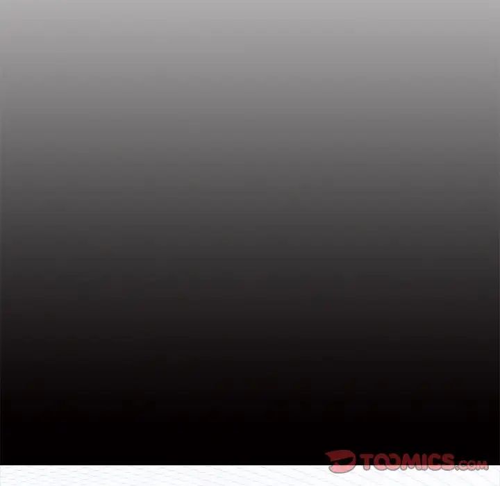 心机女教授第56话