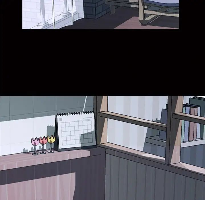 心機女教授第56話