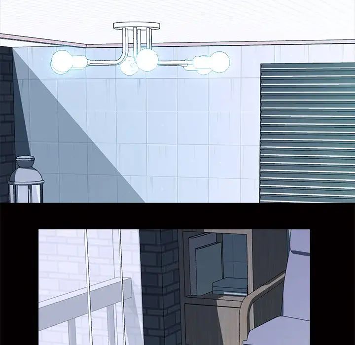 心机女教授第56话