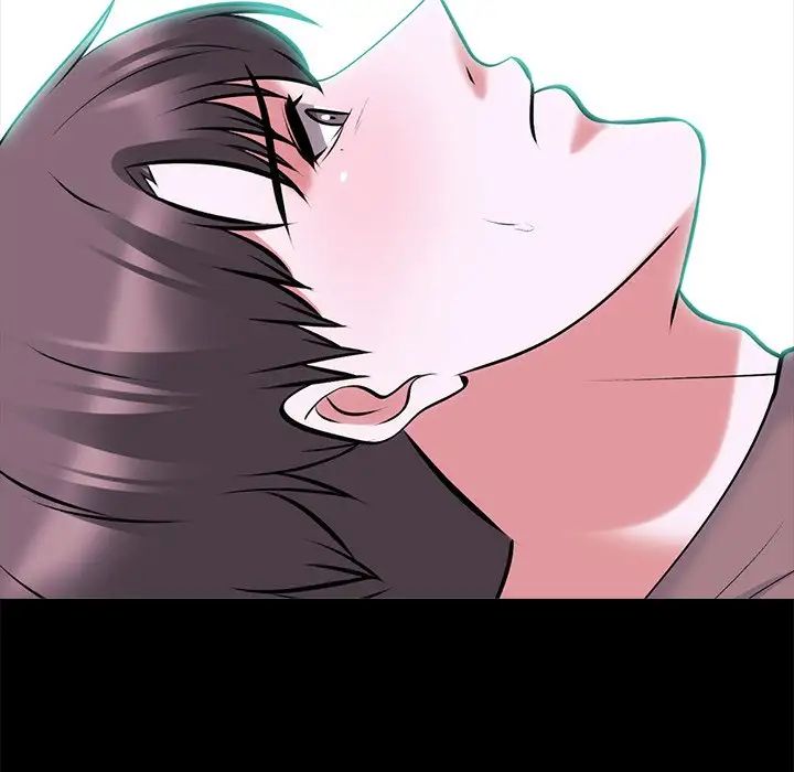 心機女教授第56話