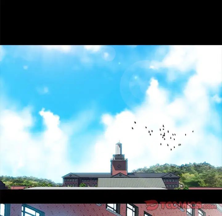 心机女教授第56话