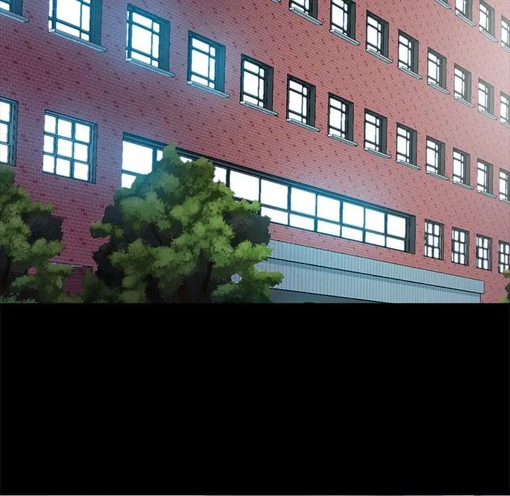 心机女教授第56话