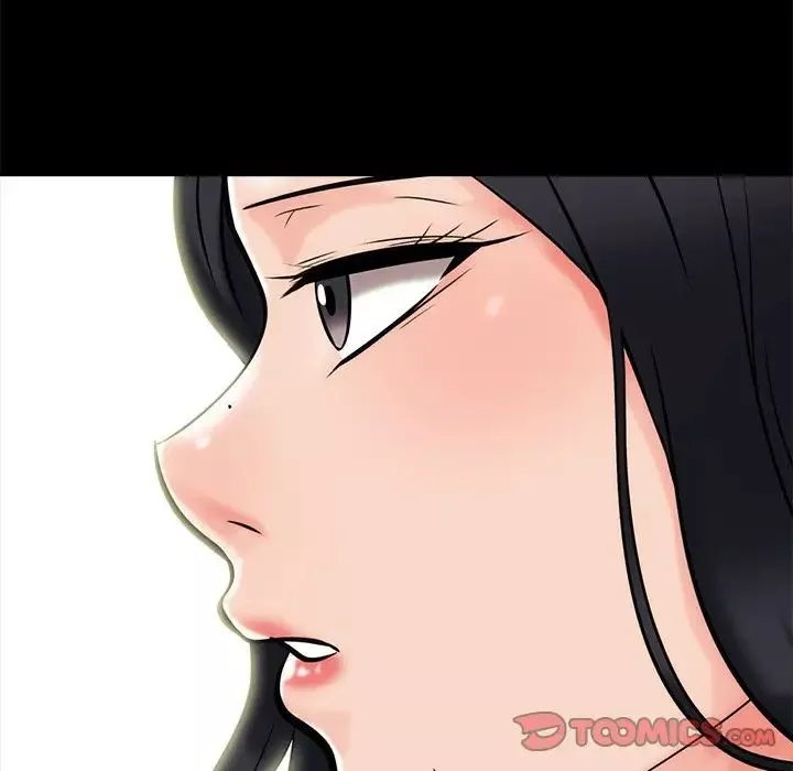 心機女教授第56話