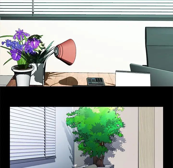 心机女教授第56话