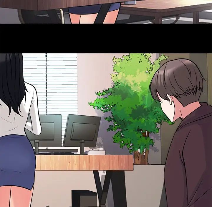 心機女教授第56話