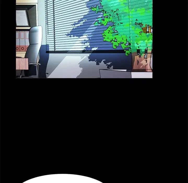 心机女教授第56话