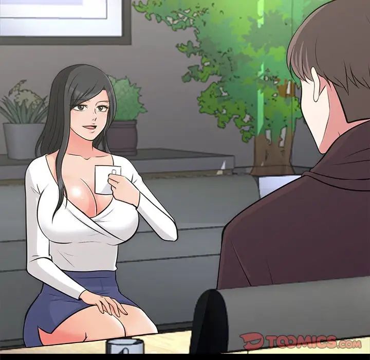 心机女教授第56话