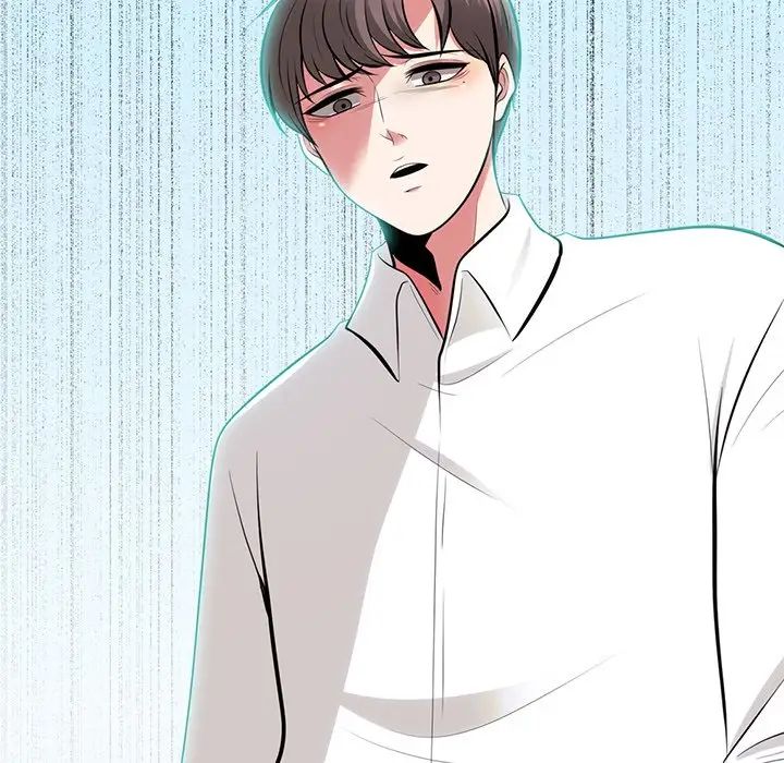 心機女教授第57話