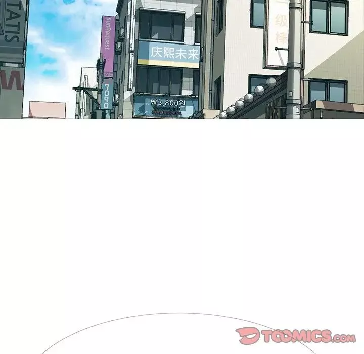 心机女教授-第57话 - 图片 15
