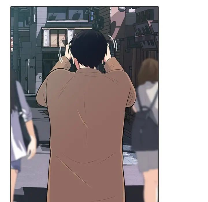 心机女教授第57话