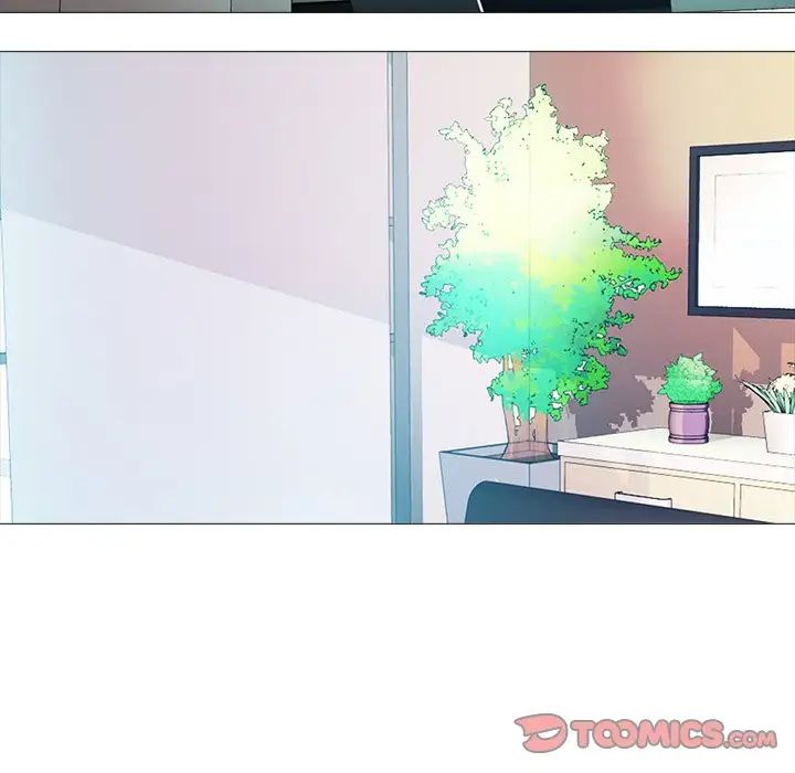 心机女教授第57话