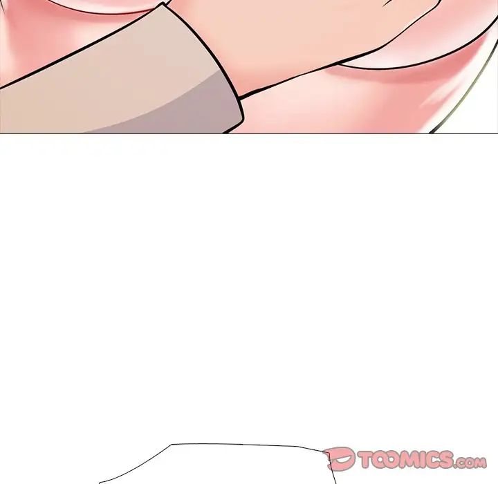 心机女教授第57话