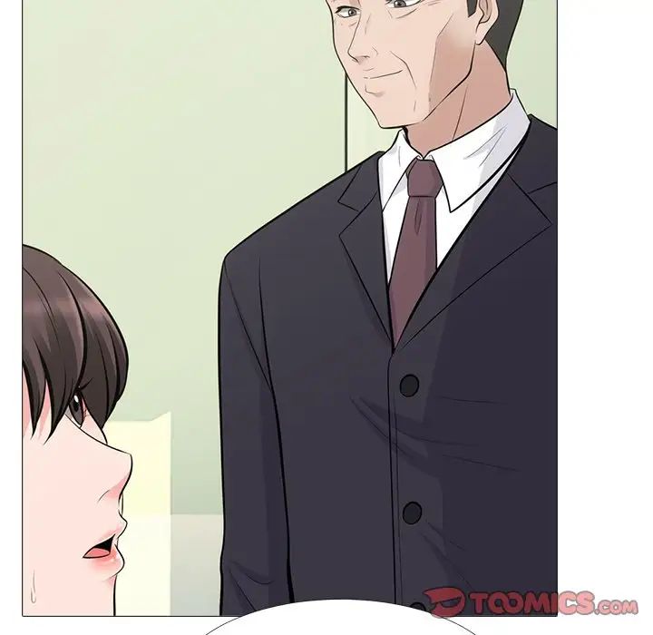 心机女教授第58话