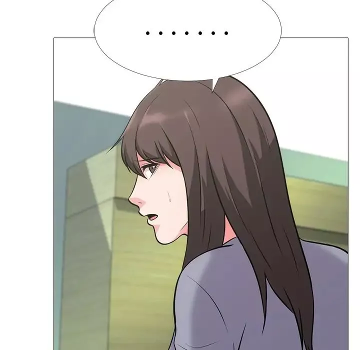 心機女教授第58話