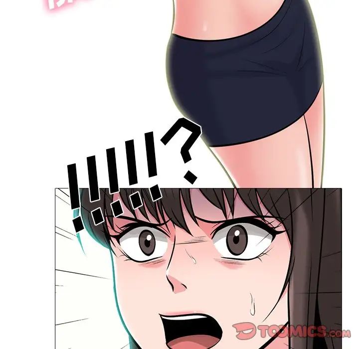 心机女教授第58话