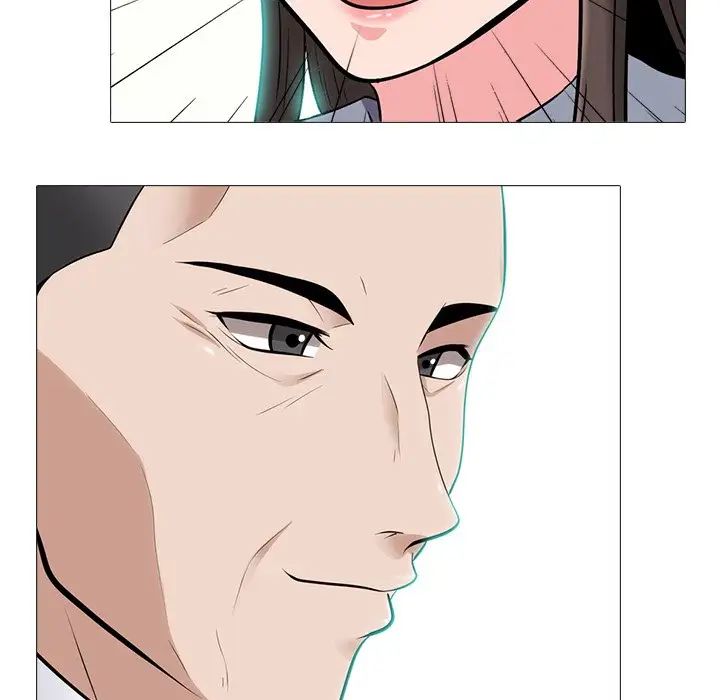 心机女教授第58话