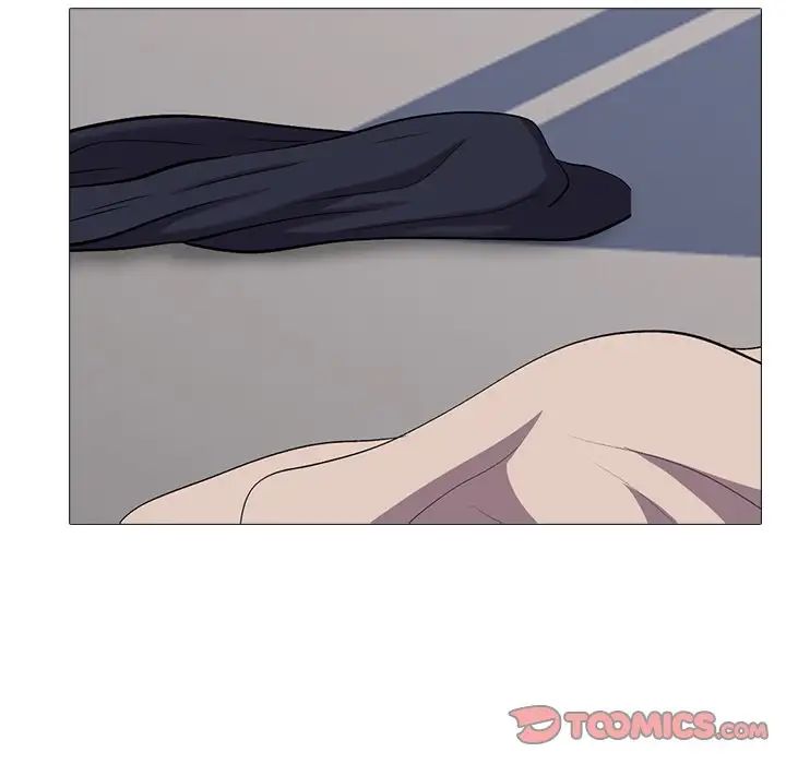 心机女教授第58话