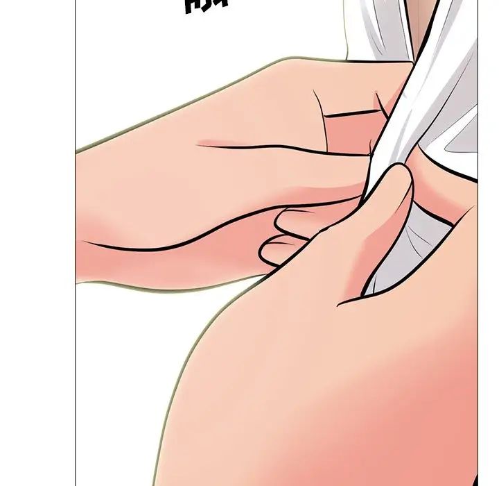 心机女教授第58话