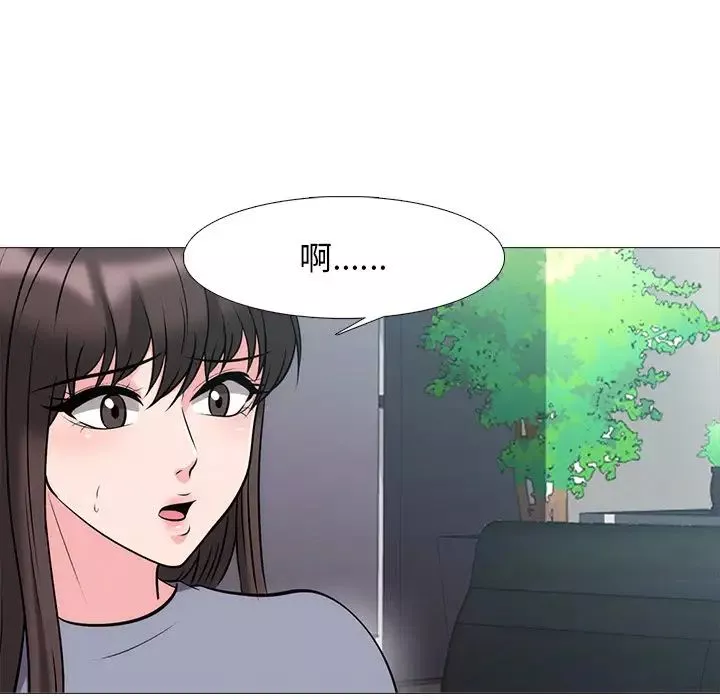 心机女教授-第58话 - 图片 74