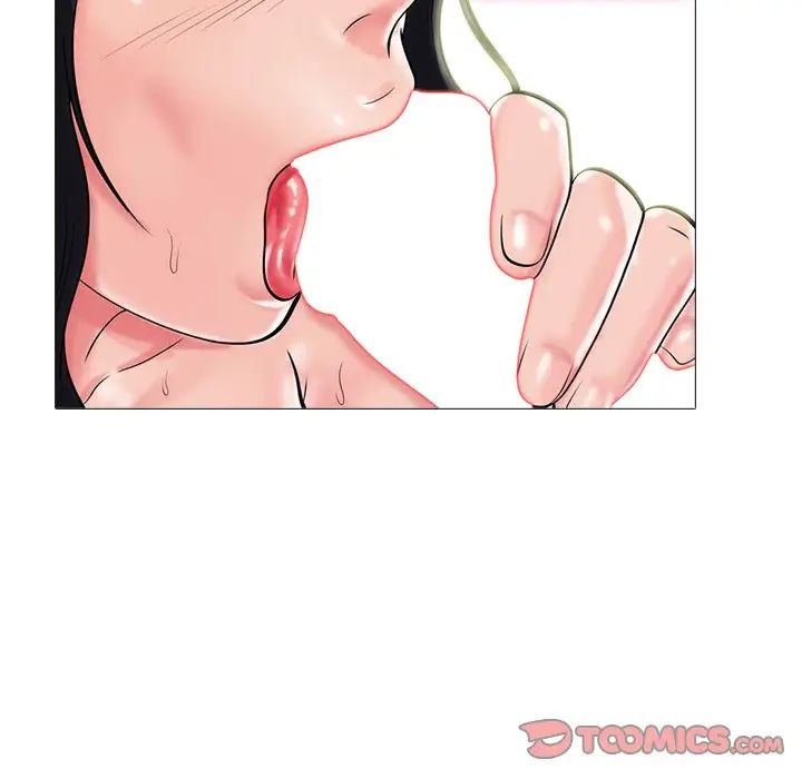 心机女教授第58话