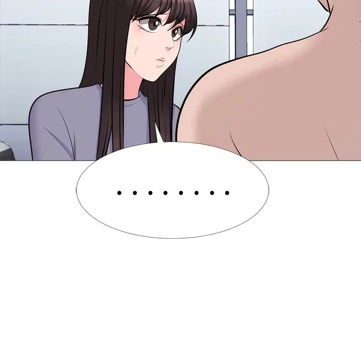 心机女教授第58话