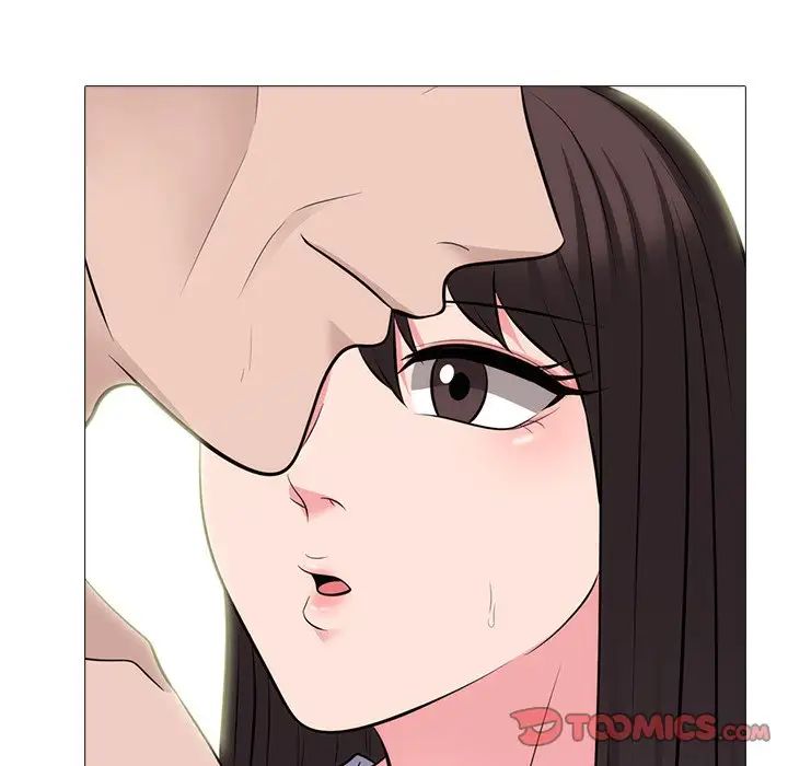 心机女教授第58话